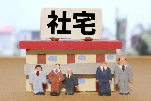社宅の「代行」と「転貸」の特徴を理解し自社に合うサービスを選択しよう