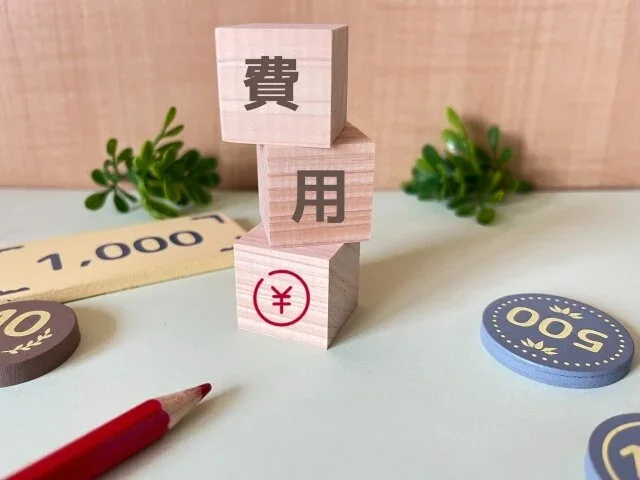 社宅の退去費用は誰が払うのか？