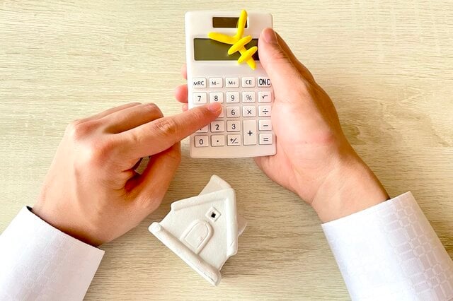 企業による家賃補助制度の支給条件の例
