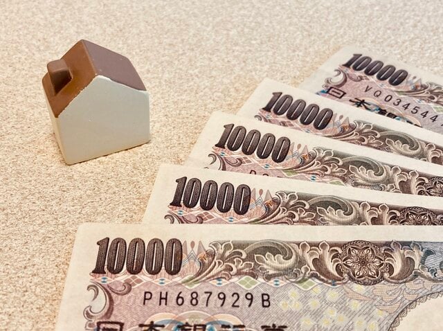 企業による家賃補助制度の相場