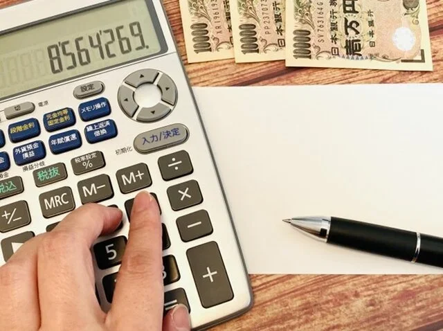 単身赴任手当の相場金額は?