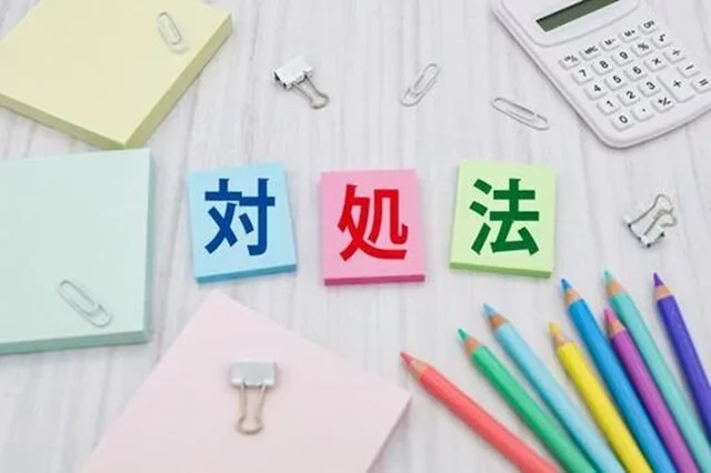 外国人の賃貸契約に必要な書類の用意が難しい場合の対策