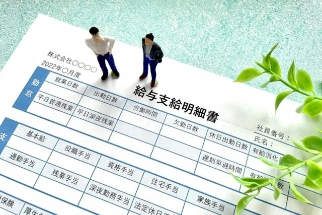 海外駐在員の給与相場