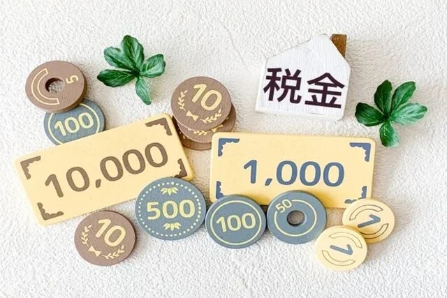 海外駐在員の税金